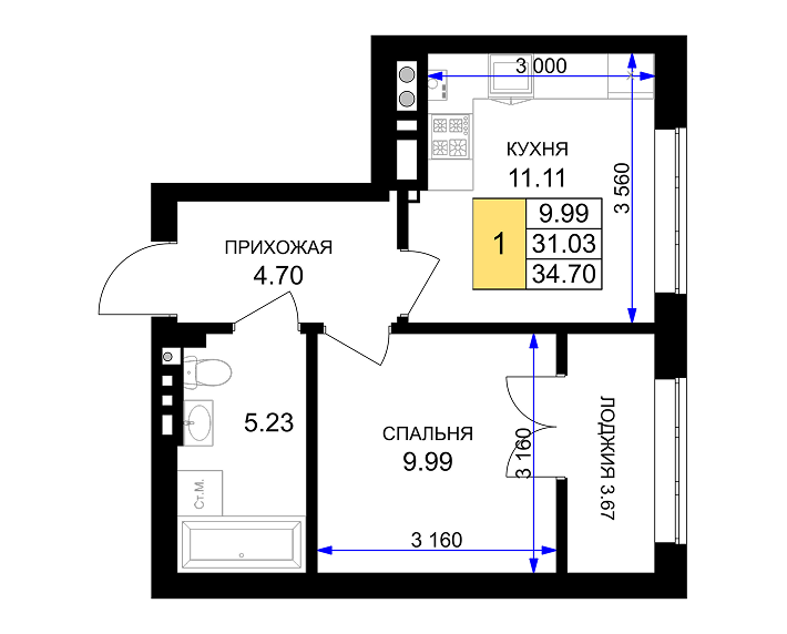 room